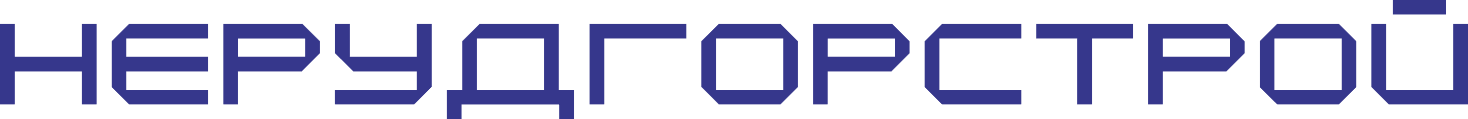 nerudgorstroy